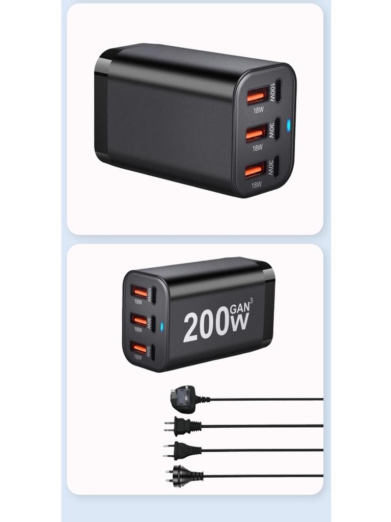 200W GaN Multi-Port PD Charger - Universal High-Power Charging for Phone & Tablet, Travel-Friendly
