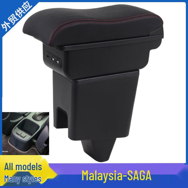 

Custom Armrest Box for Proton Saga - Malaysia Edition Small dual slide cover, 3 USB, black/white