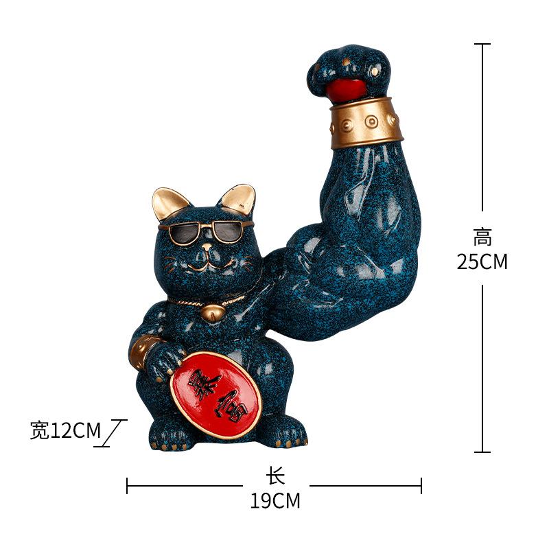 Creative Lucky Cat Decorative Ornaments Muscle Cat Animal Statue Resin Table Small Ornaments Living Room Home Decoration Modern