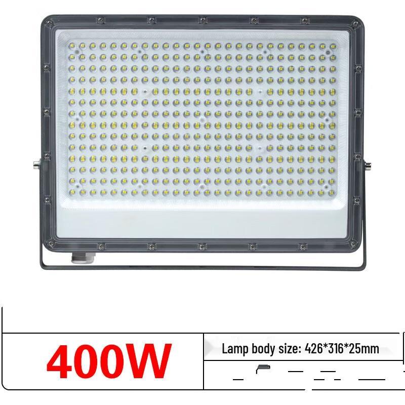 Outdoor Waterproof Super Bright Floodlight