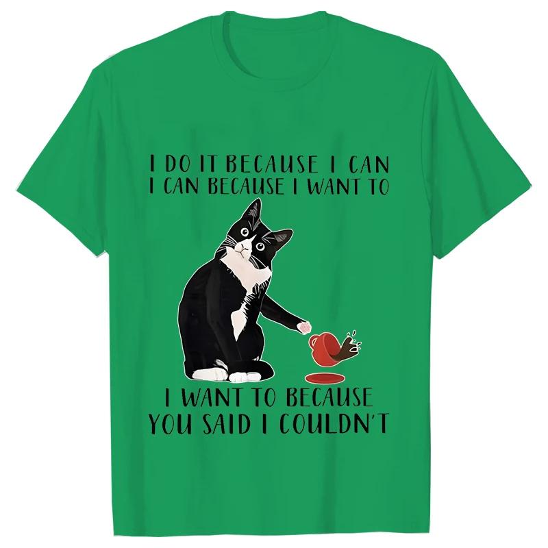 Black Cat I Was Told To Check My Cattitude T Shirt for Men Women Tops Funny T Shirt Short Sleeve Tees Summer Brand Tee Shirt