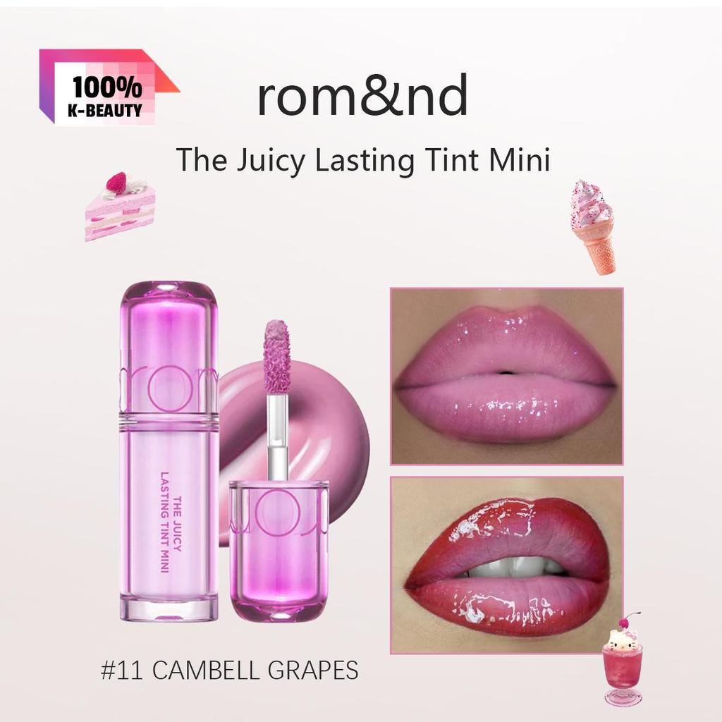 Rom&nd Romand THE JUICY LASTING TINT MINI 1g/0.04oz (13 farger)