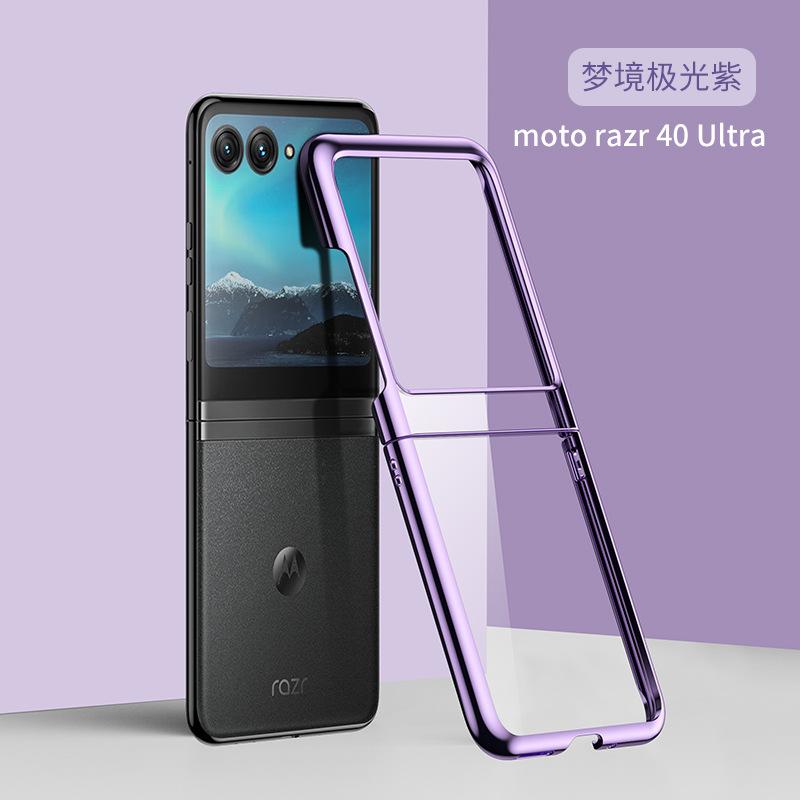 Anwendbar für Motorola moto 40ultra Handyhülle razr2023 PC Galvanik Fünf-Farben Anti-Drop Schutzhülle