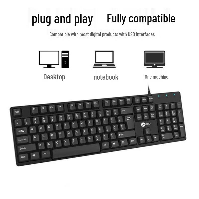 Lenovo Koomoo KB101 Wired Keyboard