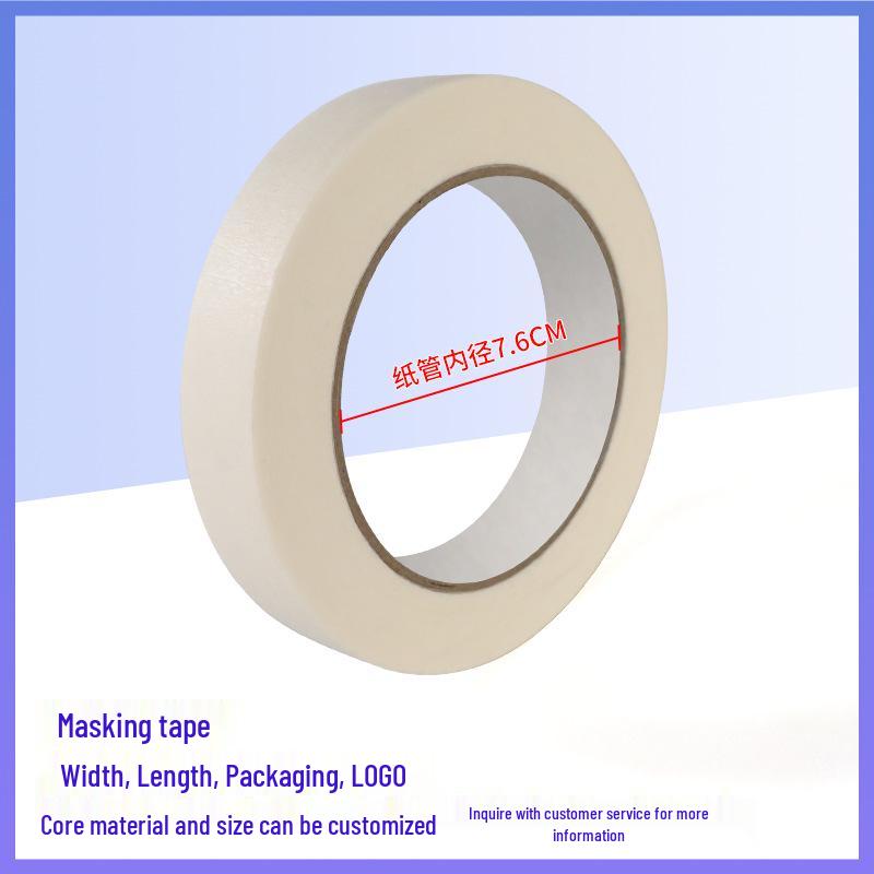 

White Textured Paper Tape: Art Use, Easy Hand-Tear, No Residue, Masking & Color Separation 823F Medium Adhesion, 8mm x 20m