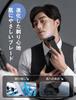 Electric Shaver New Close USB Quick Low IPX7 Suitable for Wet and Dry LED Lock International Day Gift for Boyfriend Men's [2025 Evolution] 360°