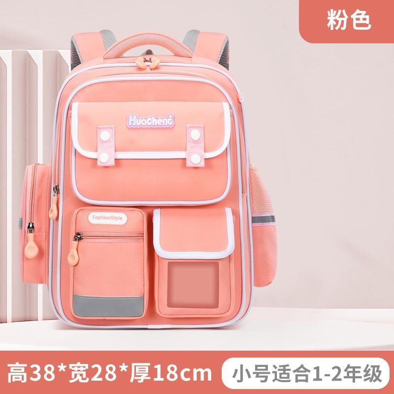 Imperméable Sacs d'école pour enfants Filles garçons Sac à dos École primaire Sac à dos Orthopédique cartable enfant sac à livres enfant Mochila Infantil