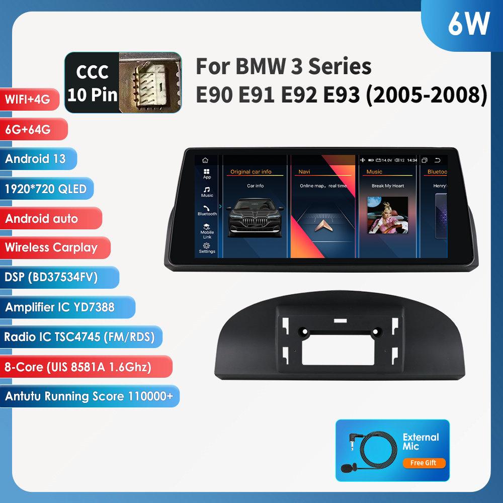 Hizpo 4G LTE 2Din Auto Multimedia Player GPS Navigation Unterstützung DSP Carplay Android Auto für BMW 3er E90 E91 E92 E93(2005-2008)CCC GPS Stereo RDS