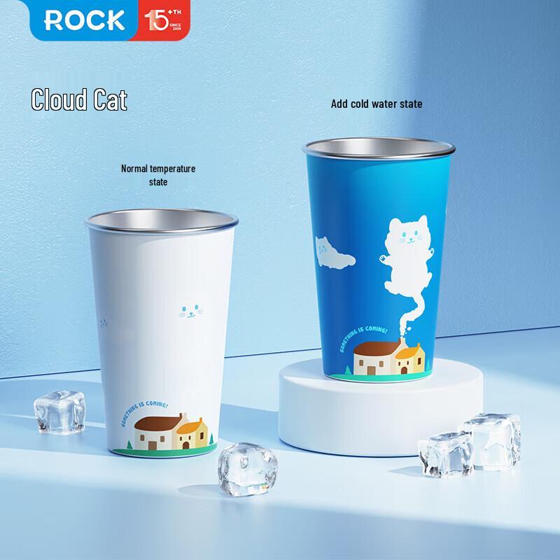 ROCK Crayon Shin-chan Temperature Color Change Cold Cup