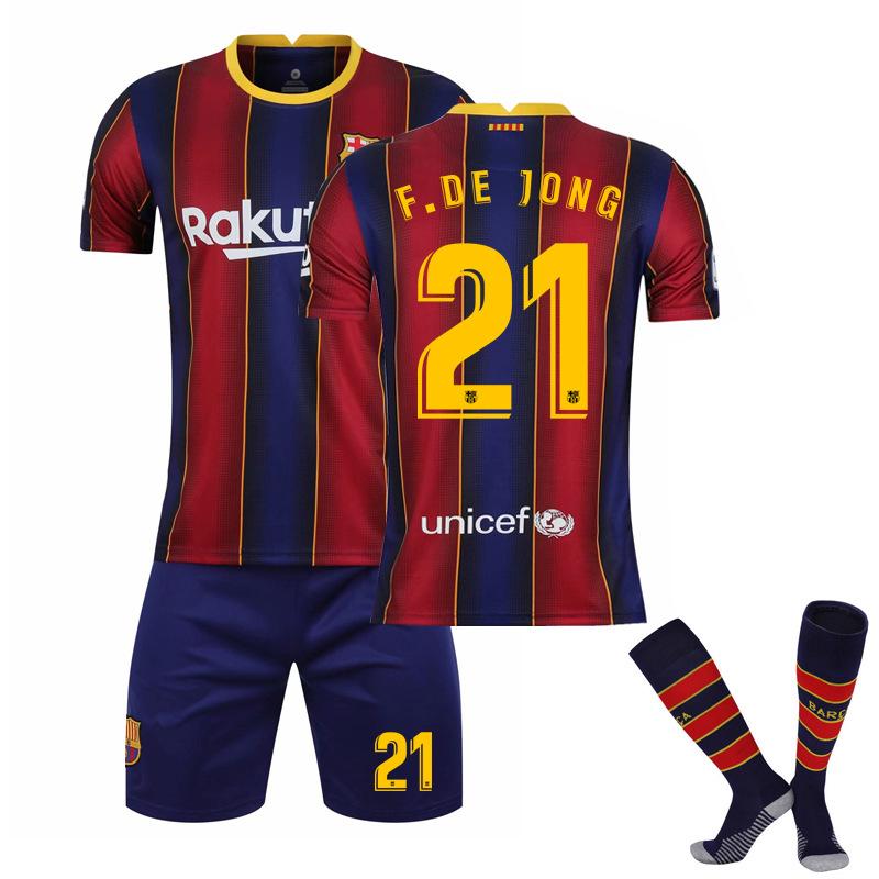 Barcelona jersey - home and away number Messi game jersey, children's sports football jersey suit men's
