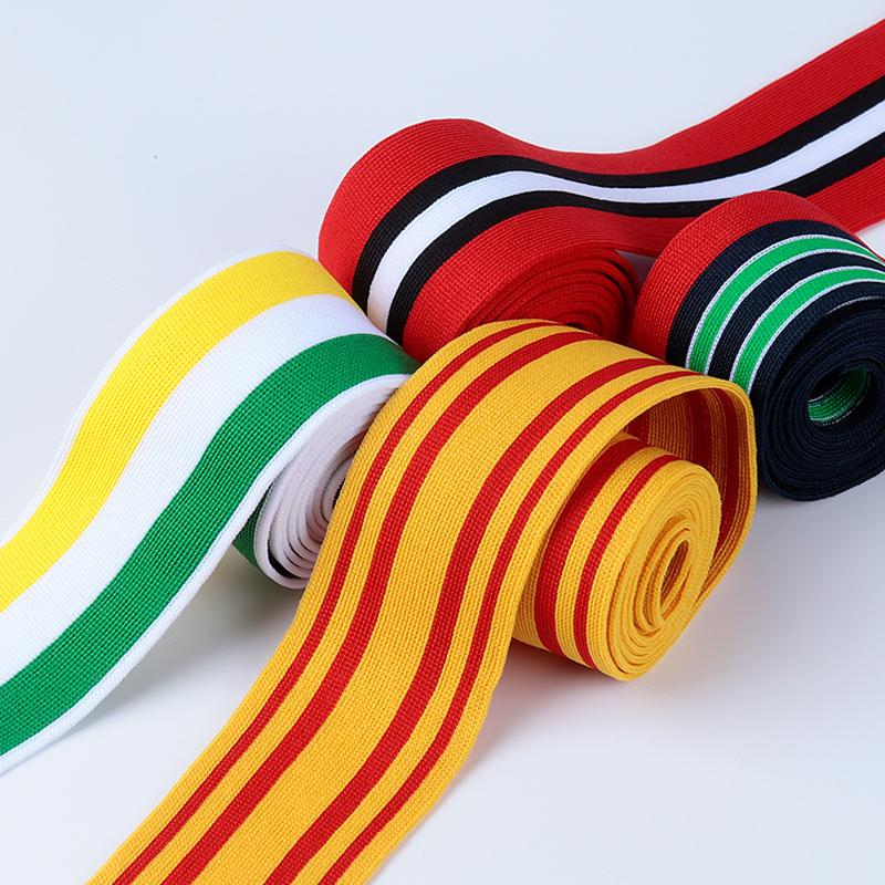 100CM Colorful Stripe Sports Women's Guard Clothing Pants Decorative Side Strips Clothing Accessories Weaving Strap Width4/5/6CM