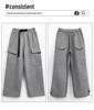 Boys' Autumn Sweatpants 2025 - New Style Long Sportswear for Kids