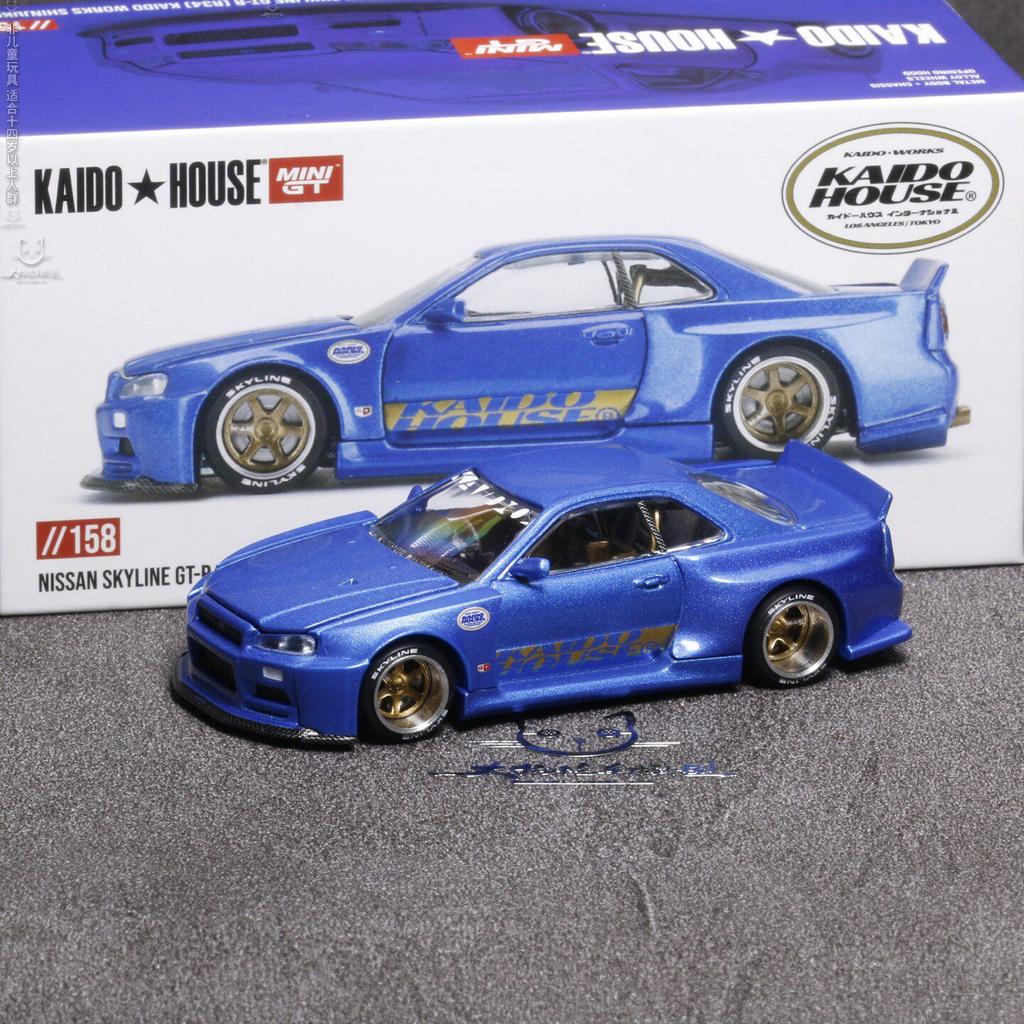 KAIDO HOUSE MINIGT 1/64 Honda NSX Open Lid Simulation Die Casting Alloy Car Model Collection Desktop Ornament Boy's Toy
