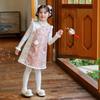 Girls' Chinese Style Sweater Vest & Cheongsam Skirt Set