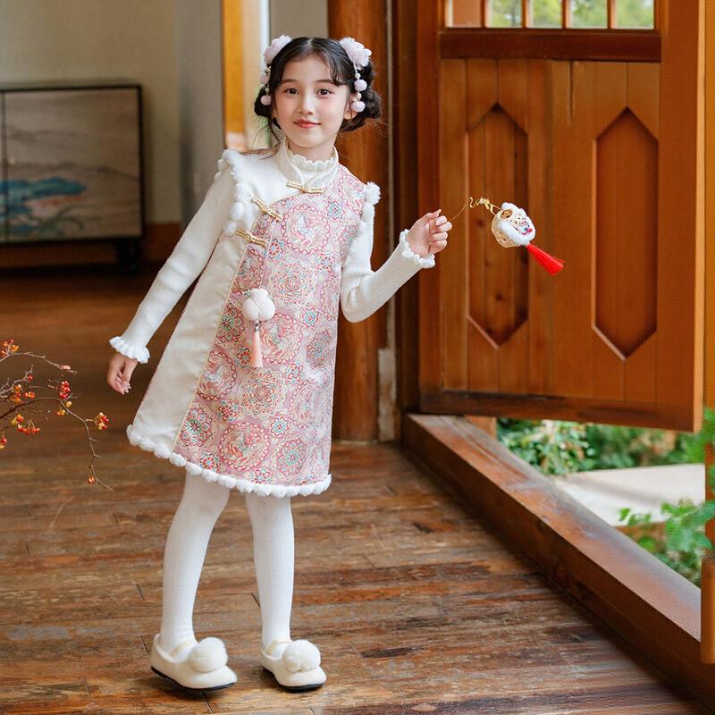 Girls' Chinese Style Sweater Vest & Cheongsam Skirt Set