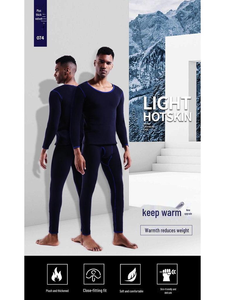 Thermounterwäsche-Set für Herren: Rundhals, V-Ausschnitt, Samtgefüttert, Kältefest, Herbst/Winter Baumwollpullover und Hose.