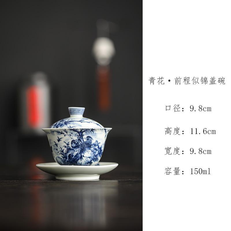150ML Antique Blue And White Porcelain Gaiwan Retro Ink Flower And Bird Tea Tureen Tea Making Cover Bowl Tea Services Craft Gift