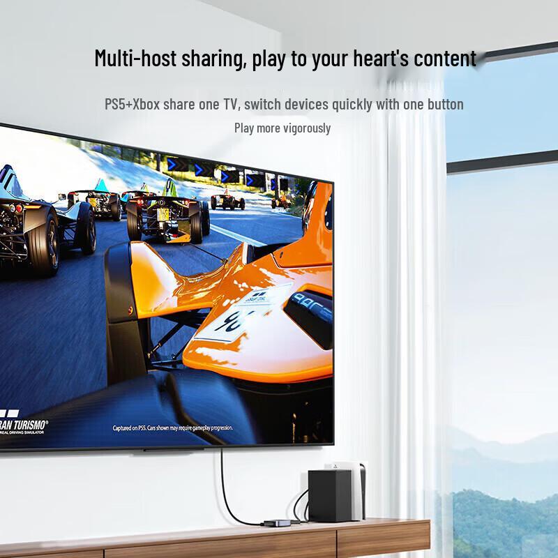 UGREEN HDMI 2.1 Bi-directional Switcher