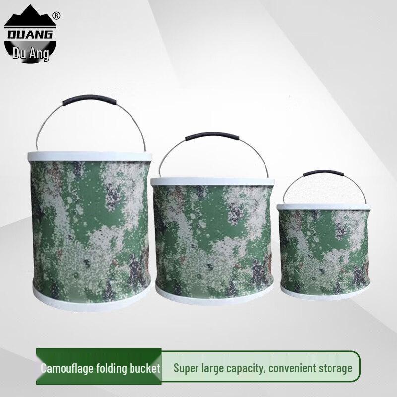 Duang Camouflage Portable Folding Bucket