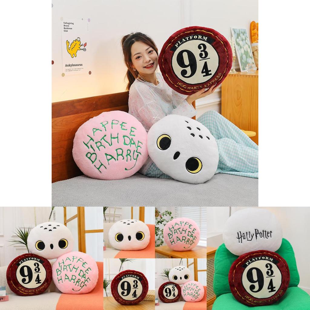 Harry Potter Plush Bear Pillow With Pp Cotton Filling For Kids Bed Decor Gift