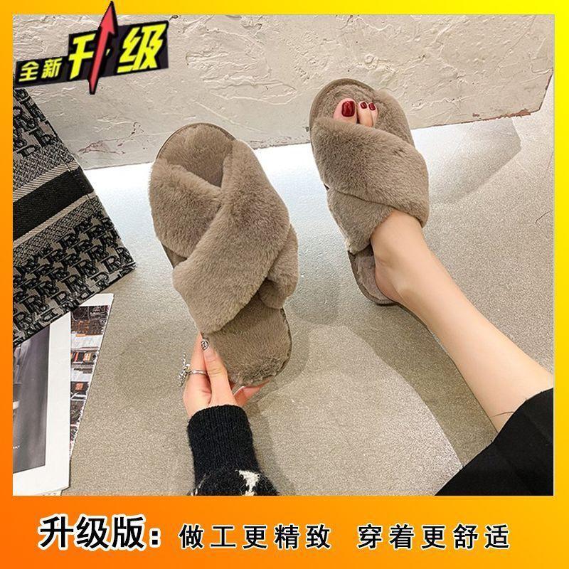 Fashion home cross comfortable cotton slippers women's 2025 autumn and winter new indoor soft bottom flat bottom fluffy slippers