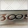 For Peugeot 3008 GT 2016-2022 Stainless Door Sill Scuff Plate Pedal Entry Guard Protector Cover Car Accessories