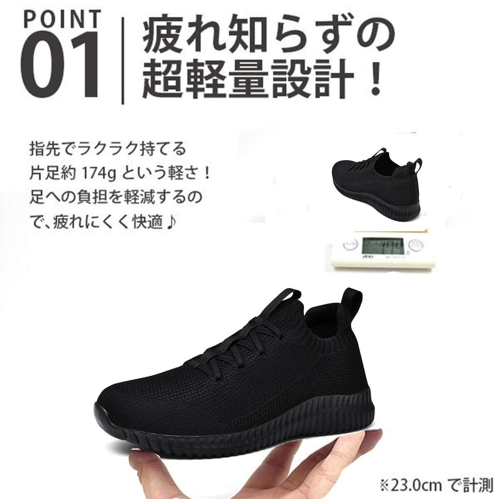 Nurse Walking Casual Couple Ultra Black [Hanani] Pantofi, pantofi pentru bărbați, femei, pantofi, alb, negru, pantofi, pantofi, ușoare, respirabile,
