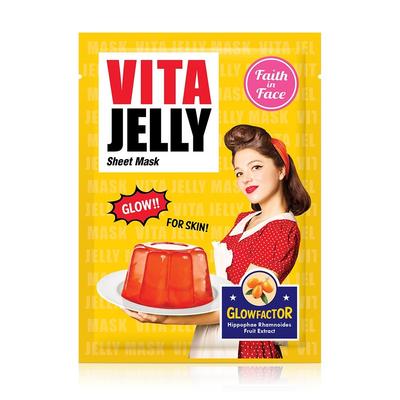 Trattamenti viso – Maschere per il viso