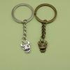 Trendy Calfskin Keychain Pendant Jewelry