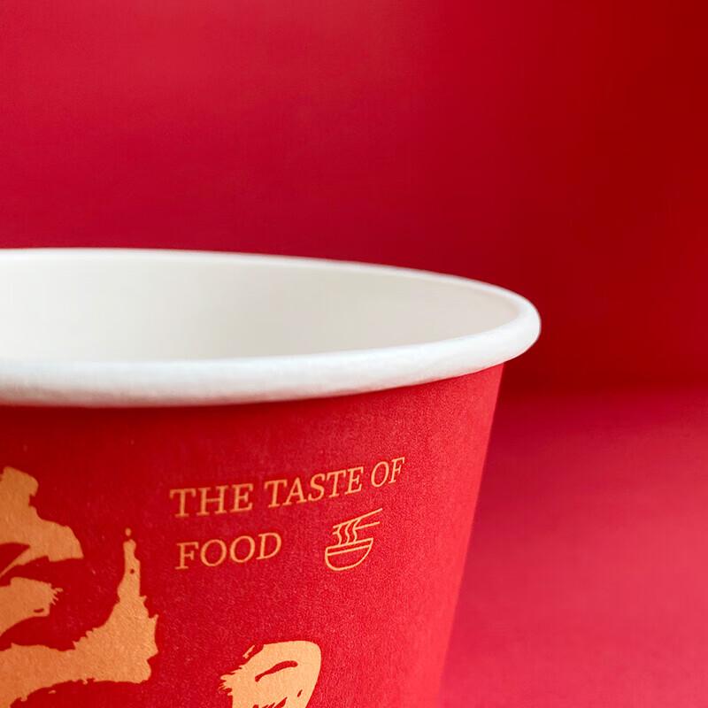 Penguin Tuantuan Disposable Festive Paper Bowls