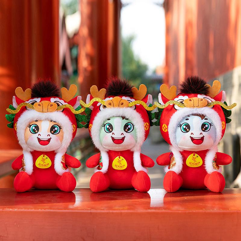 Dragon Horse Spirit Year of the Horse Mascot Pony Doll Zodiac Horse Plush Toy Tang Suit Horse Doll New Year's Gift