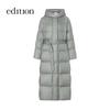 editionE+ Women's Lightweight Hooded Goose Down Jacket