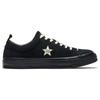 MADNESS X Converse One Star Low Top Skateboard Shoes Unisex Black 161027c