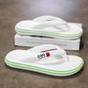 Fashion Men's Cushioned Flip-Flops Breathable Thong Sandals with Soft Sole for Home/Summer Non-Slip Indoor/Outdoor Casual Slippers