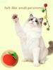 Portable Cartoon Tomato Cat Scratch Toy Plush Teaser Rope with Bell Funny Simulated Fruit Interactive Cat Teaser for Indoor Play