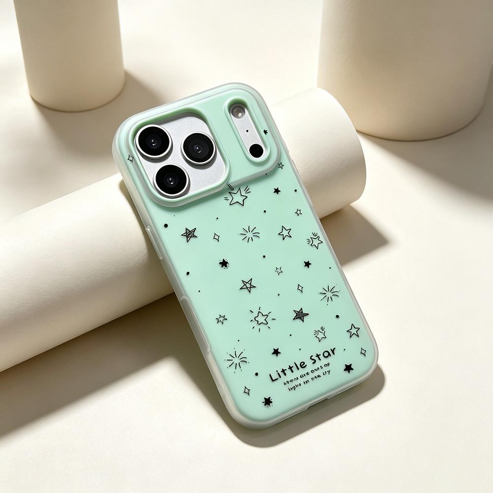 Hand-painted Little Stars Are Suitable for Apple Huawei Vivo Xiaomi OPPO Mobile Phone Case Matte iPhone17/16/15PM