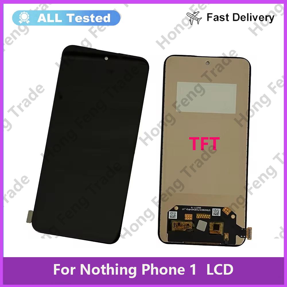 

LCD Screen and Digitizer Full Assembly For TFT Nothing Phone 1 A063