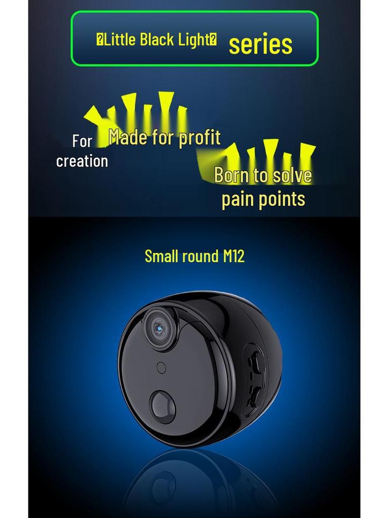 Wireless Mobile Camera: Network-Free HD Home Monitor & Smart Video Recorder