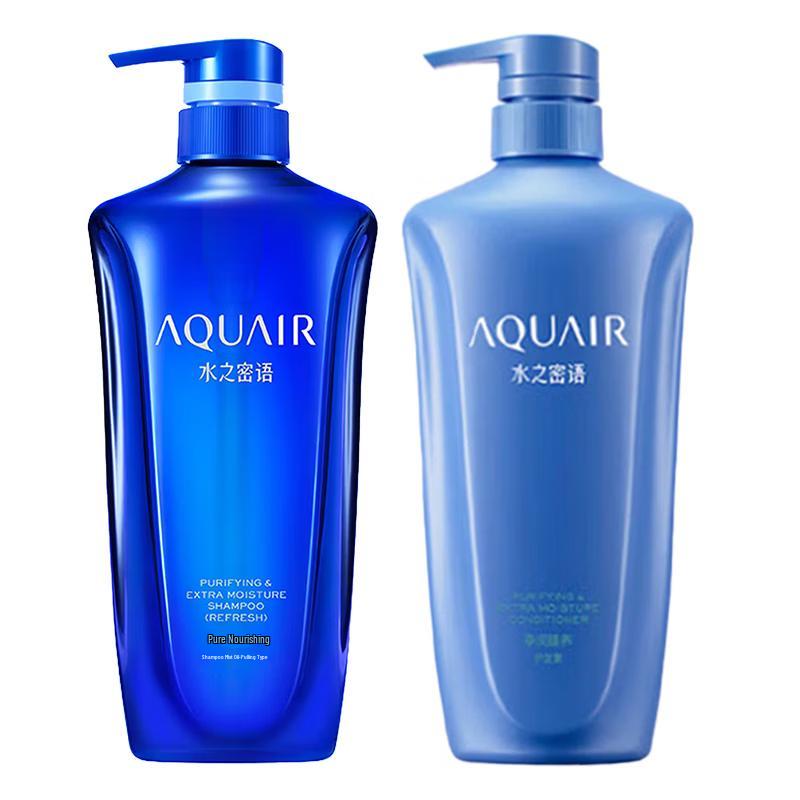 

AQUAIR Purifying & Nourishing Shampoo & Conditioner Set
