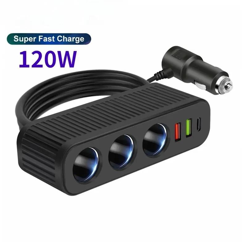 120W USB Car Charger 4-in-1 Multifunctional Socket Cigarette Lighter Quick Charge Power Adapter for iPhone Mobile Phone Charger