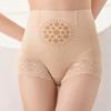 Shapers Slimming Shapewear Lace Mesh Butt Lifting Briefs Tummy Control Underwear  Tummy Control