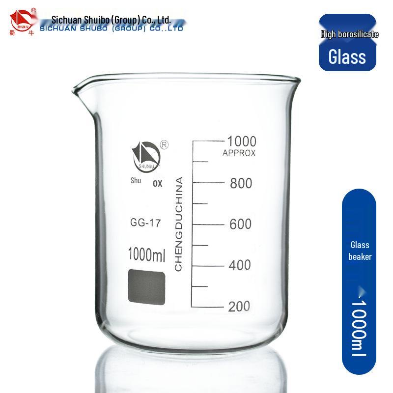 Shu Niu Glass Low-Form Beaker Set (25-1000ml)