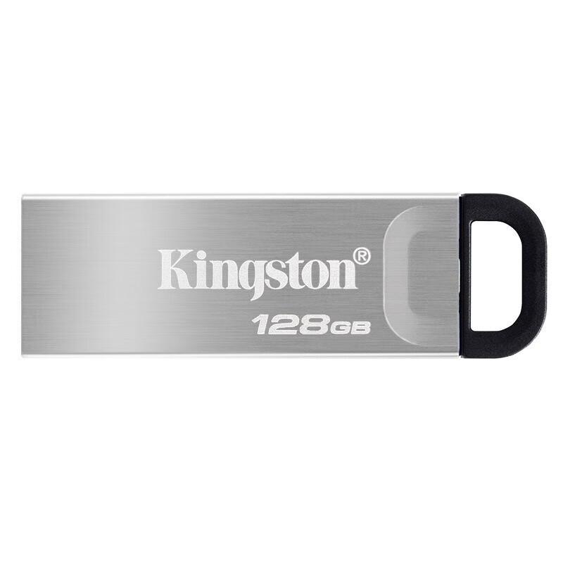 

Kingston DTKN Series USB 3.2 Flash Drive