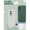 Applicable To Redmi K11 Mobile Phone Case New Redmi K11Pro Liquid Silicone Redmik11 Straight Edge Soft Case Redmi K