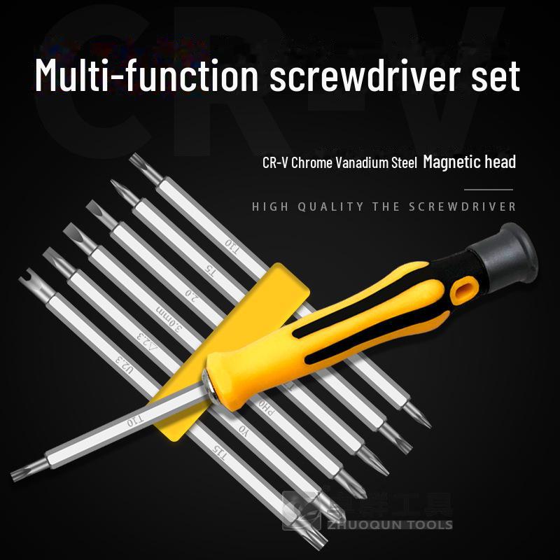 

Универсальный набор отверток: Комбинация 115-в-1, 25-в-1, 32-в-1, 6-в-1