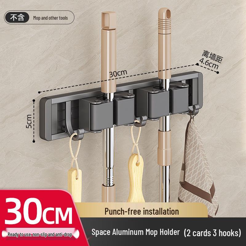 Suction Cup Wall Mount Mop and Broom Holder - No-Drill Clip for Bathroom and Balcony