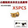 Military Building Blocks Medieval Solider Knights Figures Gifts Equipment Back Sword Accessories Shoulder Armor MOC