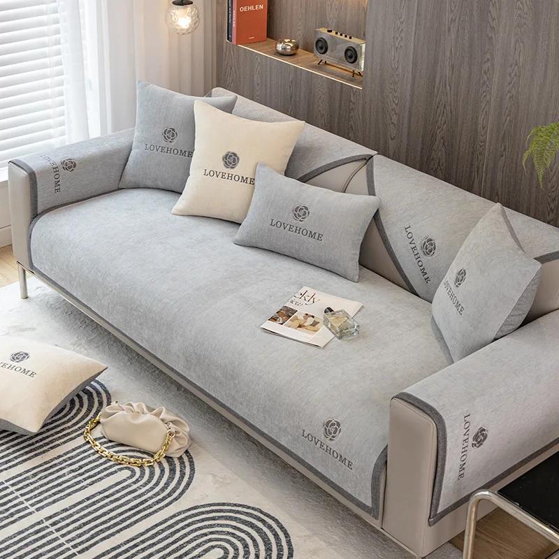 Chenille Four Seasons Uniwersalny pokrowiec na sofę Podkładka na sofę Jednokolorowa krata Mata na sofę do salonu Antypoślizgowa poduszka na sofę w kształcie litery L