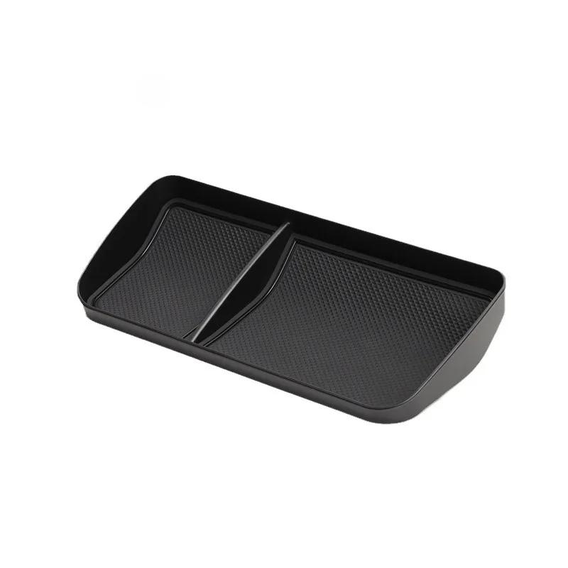 1PC Car Storage Box for BYD Seagull 2025, Water Cup Holder, Rear Screen Organizer,Wireless Charging Mat,Rear Armrest