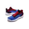 Air Jordan Proto 23 GS Hyper Royal Kids Sneakers Blue University-Red AT3176-401